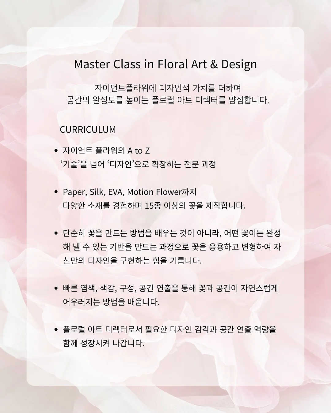 루나스토리베이비룸 3