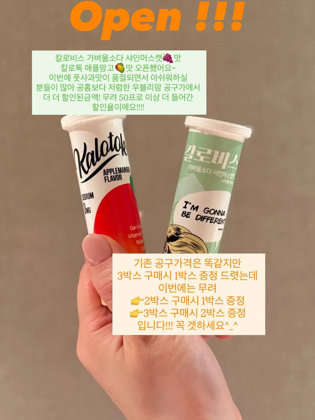워터필 레이어-리셋 세럼 1