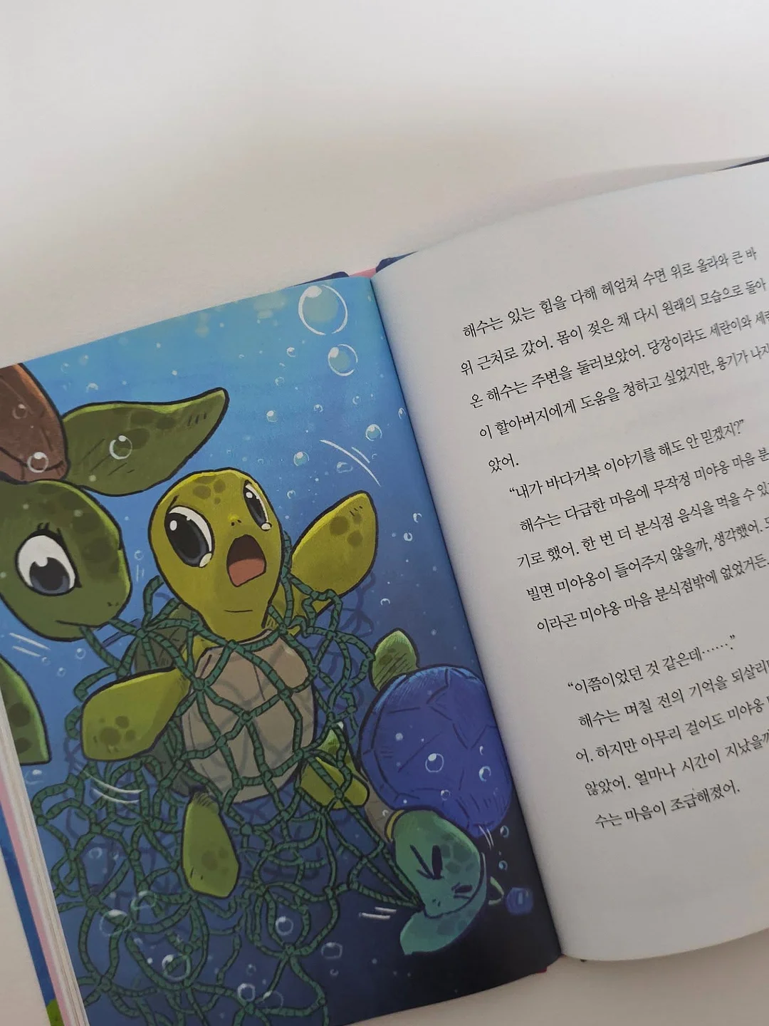 에피카 발캉스 2세대 EMS 마사지기 7
