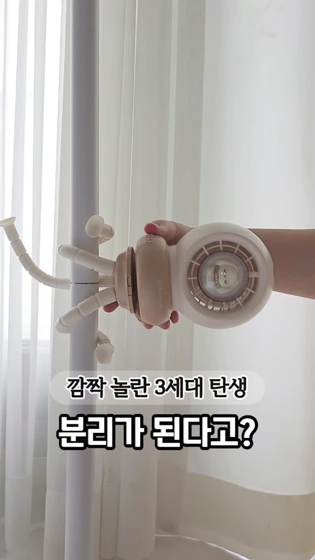 아리얼 더 퍼펙트 클렌징 오일 패드 EX