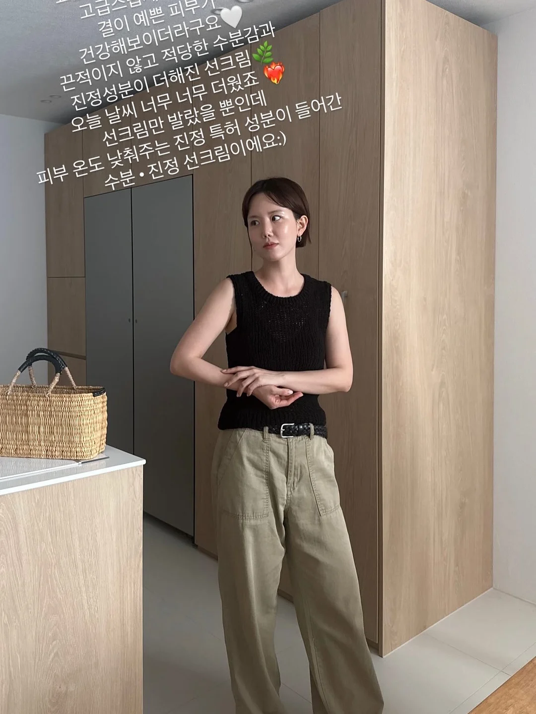 카스테라 홍감자 3