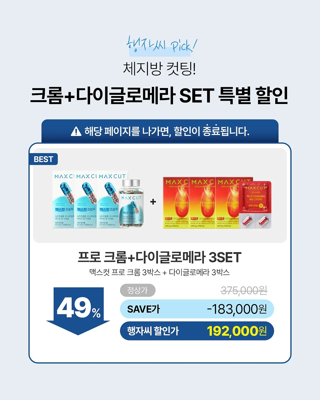 다이소 반달형 크로스백 퍼플 12