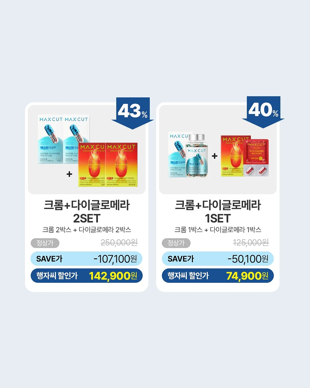 다이소 반달형 크로스백 퍼플 13