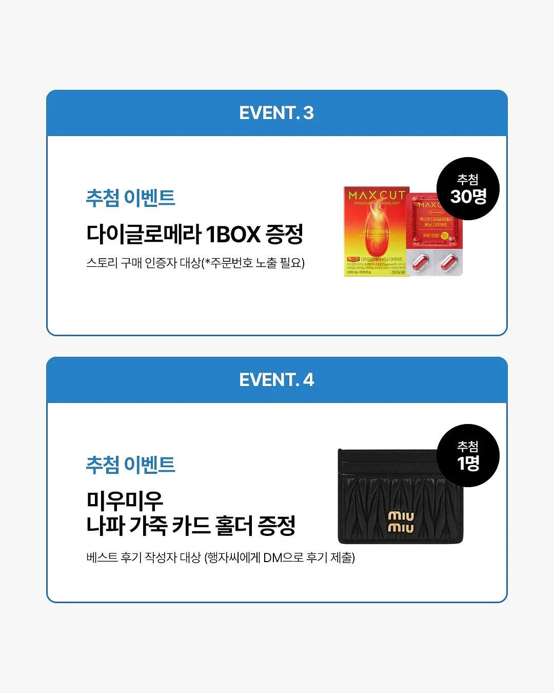 다이소 반달형 크로스백 퍼플 15