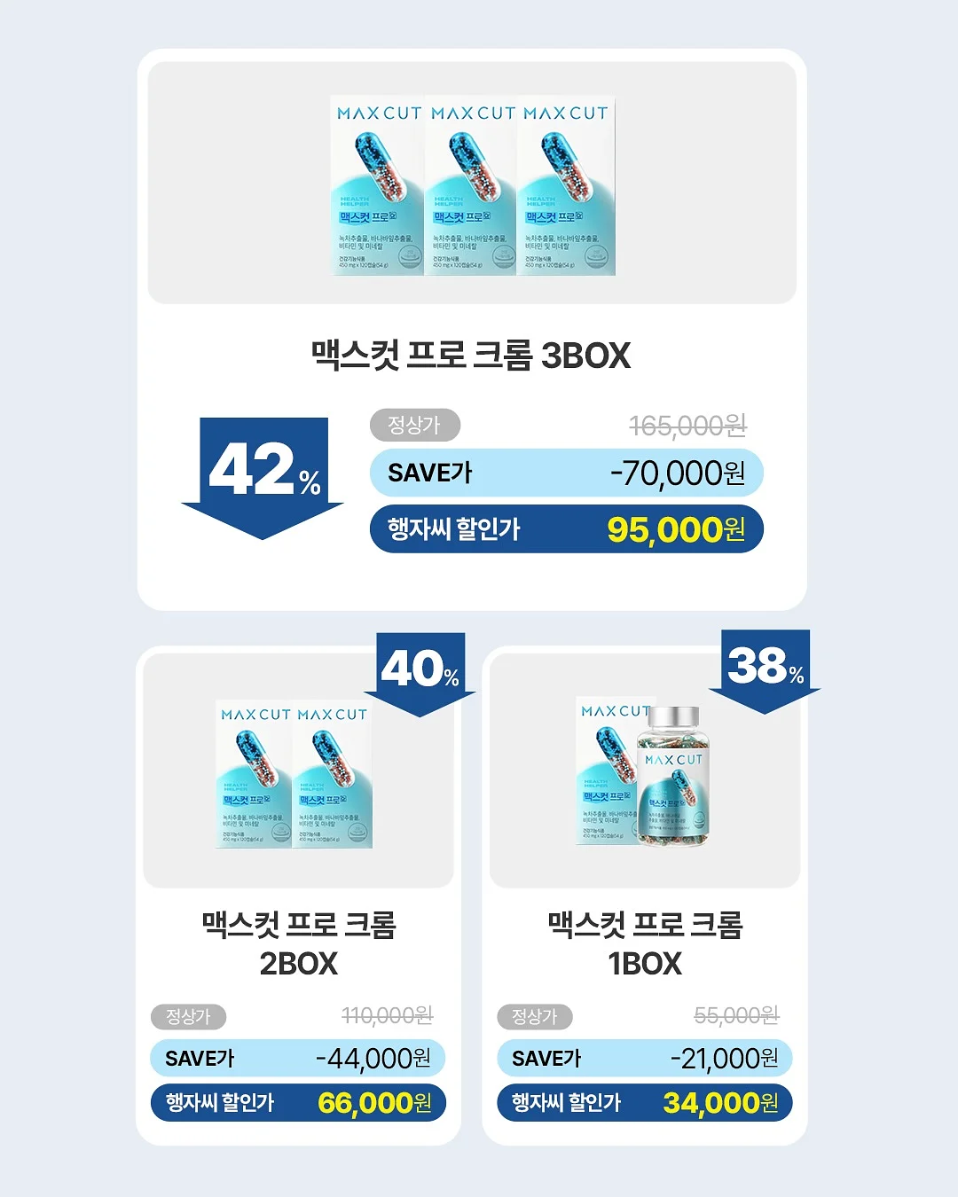 다이소 반달형 크로스백 퍼플 10