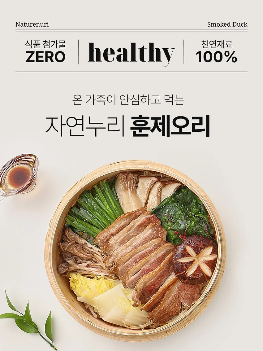 돔수플레 치즈케이크 1