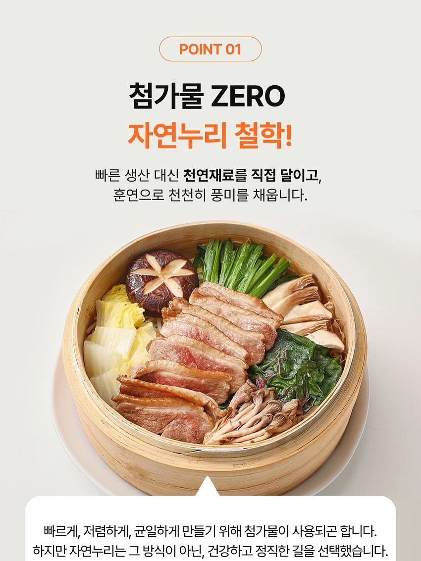 돔수플레 치즈케이크 2