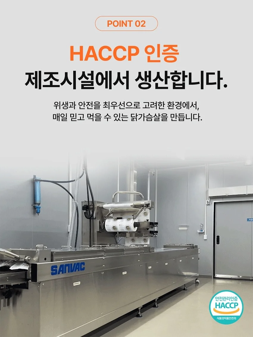 돔수플레 치즈케이크 3