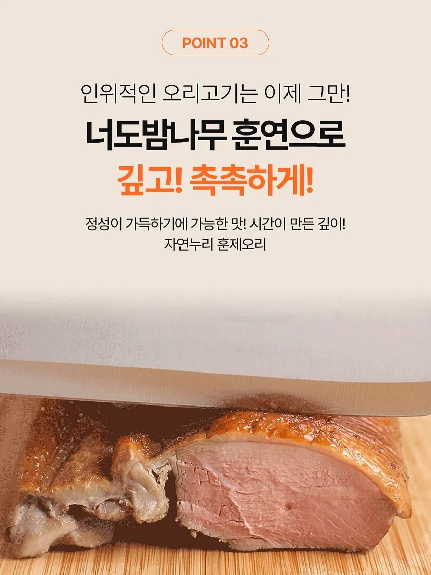 돔수플레 치즈케이크 4