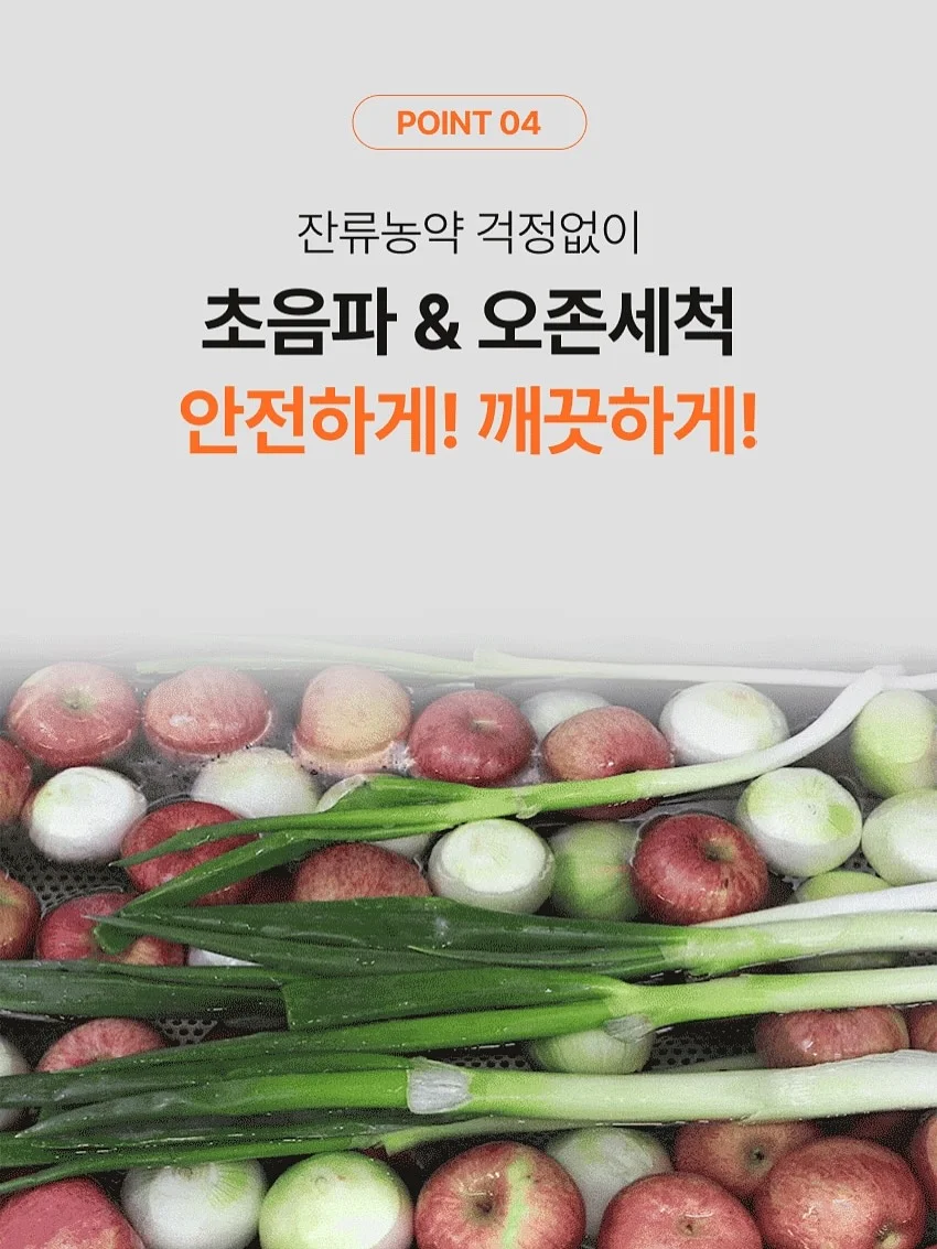 돔수플레 치즈케이크 5