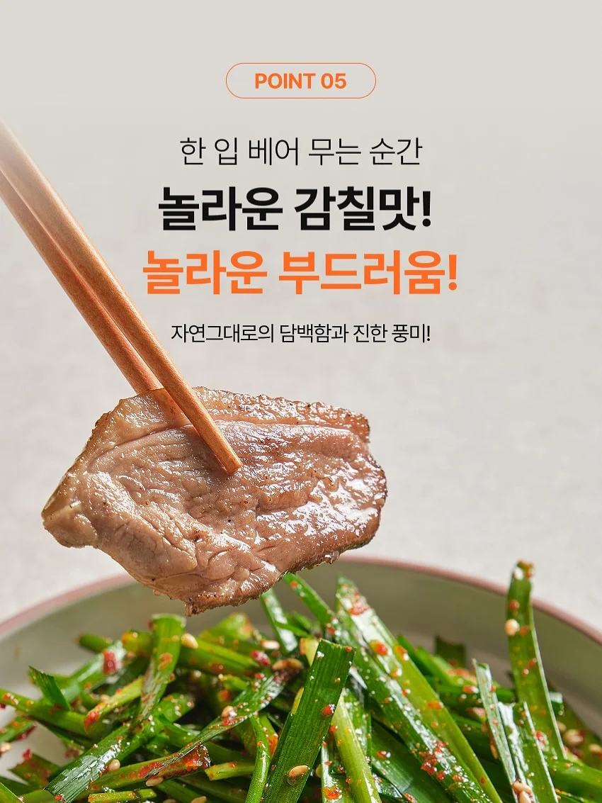돔수플레 치즈케이크 6