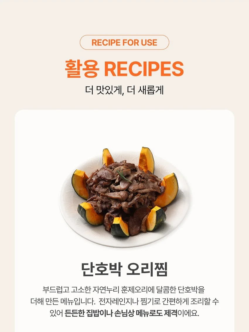돔수플레 치즈케이크 7