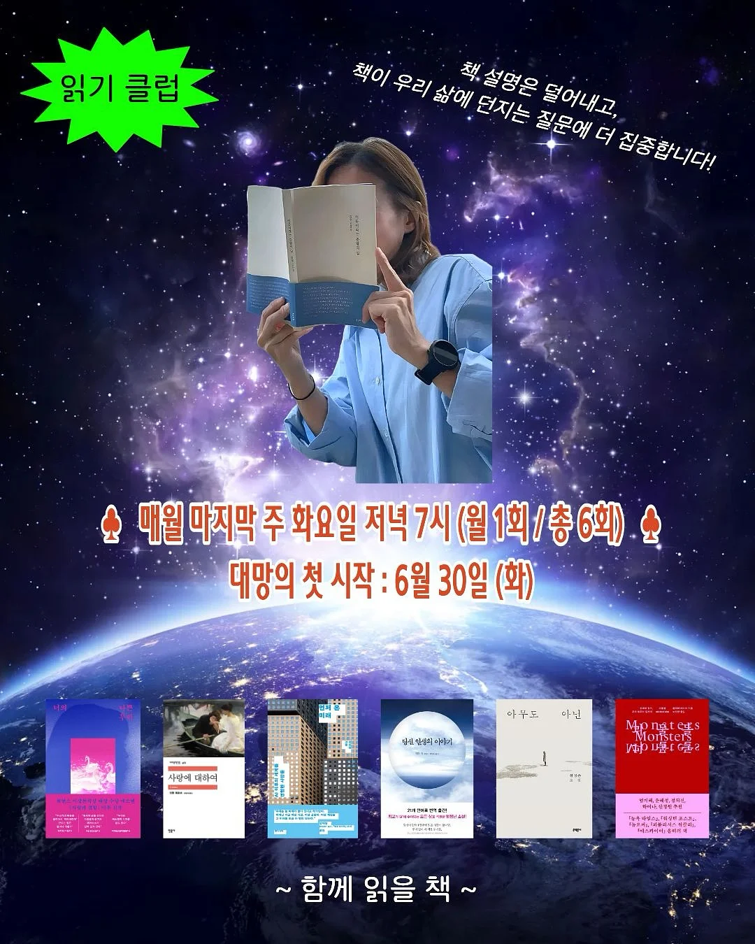 날개 없는 선풍기 1