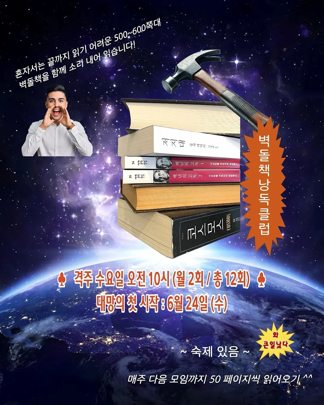 날개 없는 선풍기 3