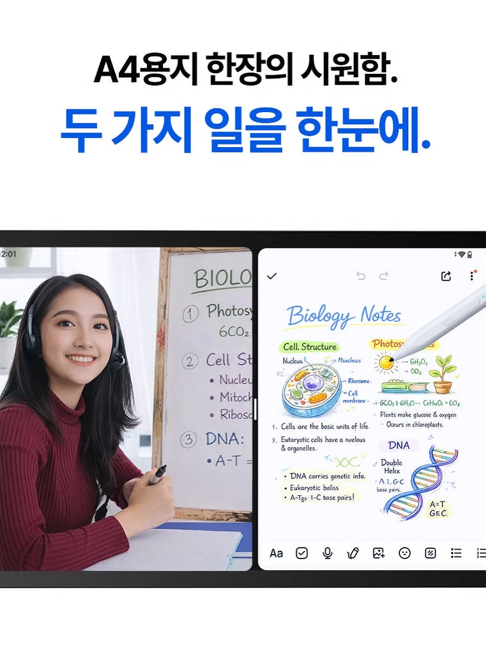 키티 가방 11
