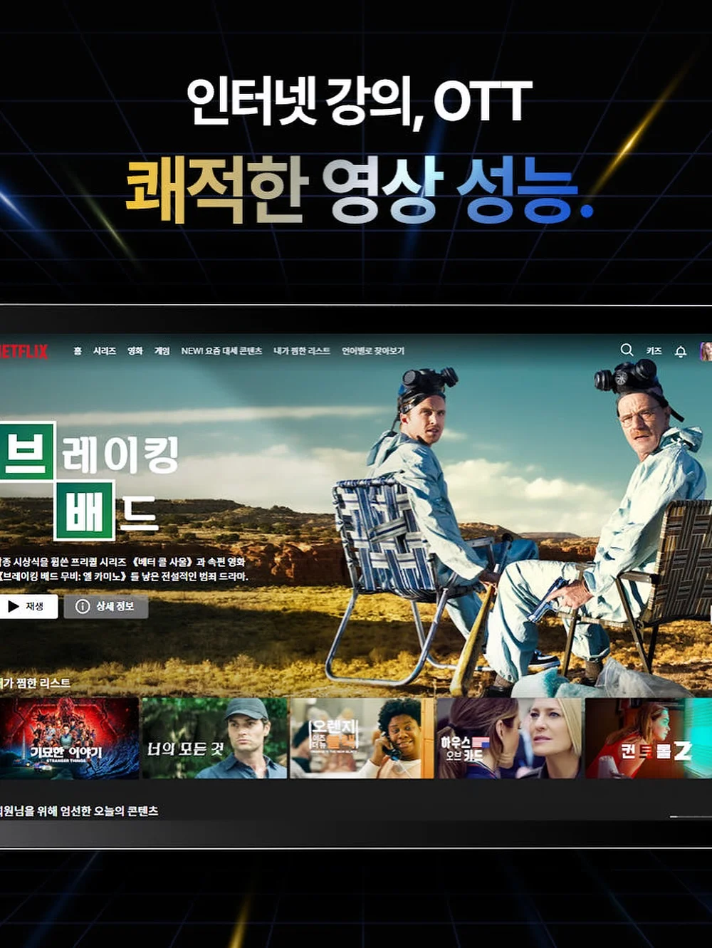 키티 가방 13