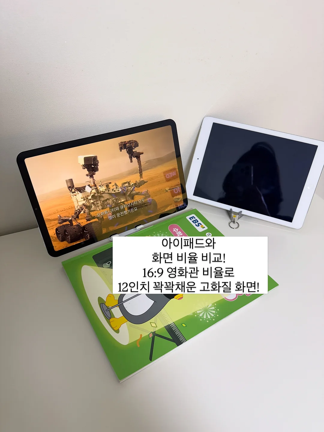 키티 가방 4