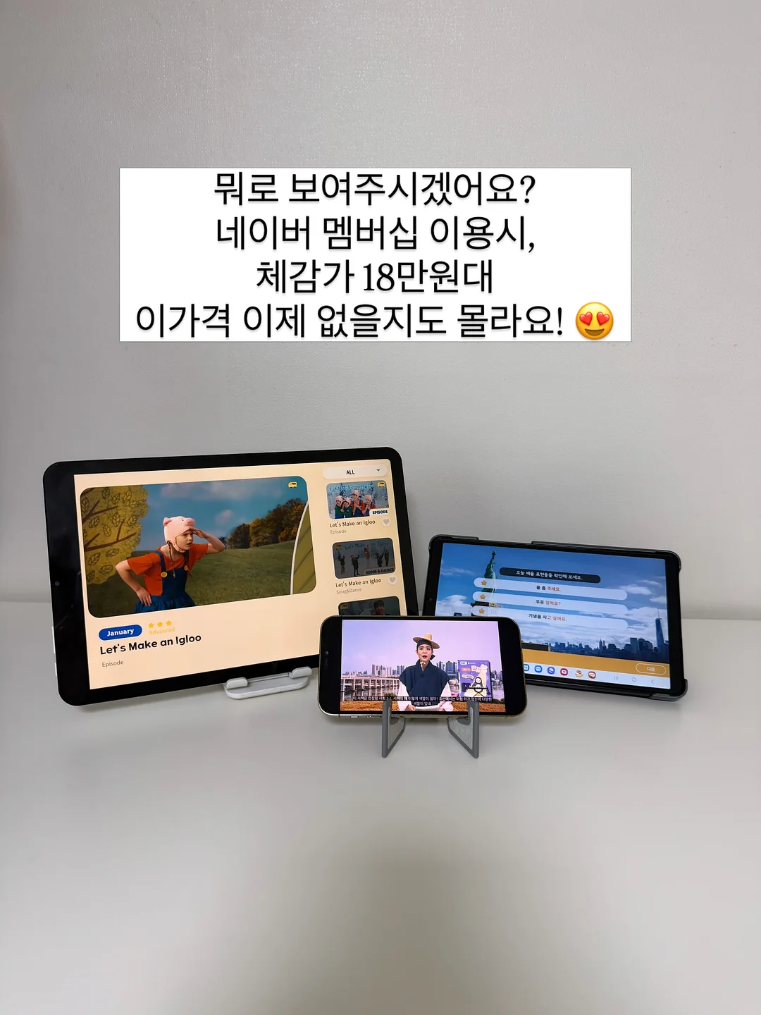 키티 가방 8