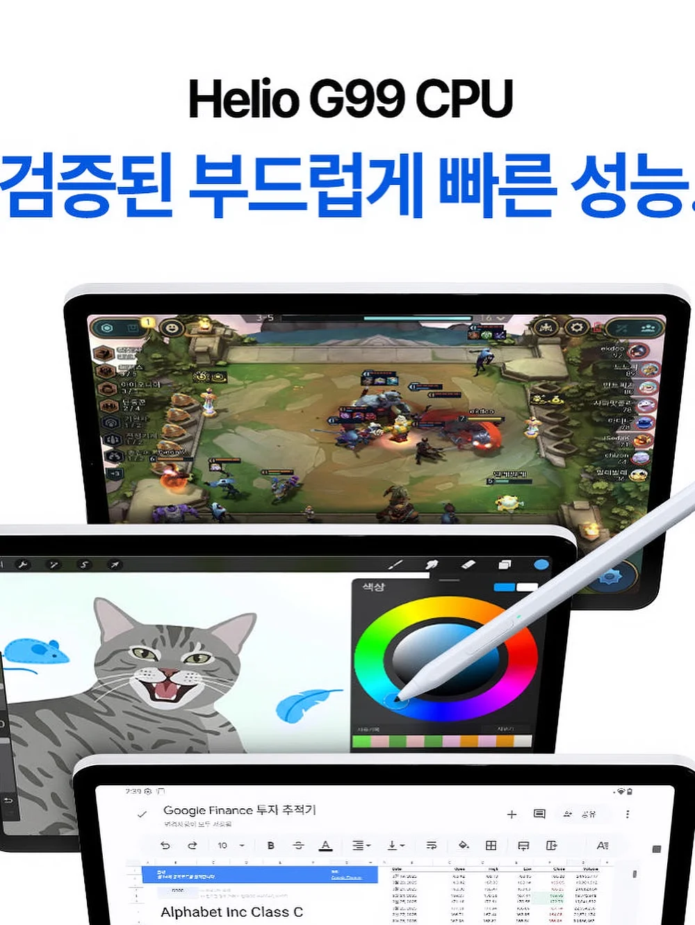 키티 가방 9