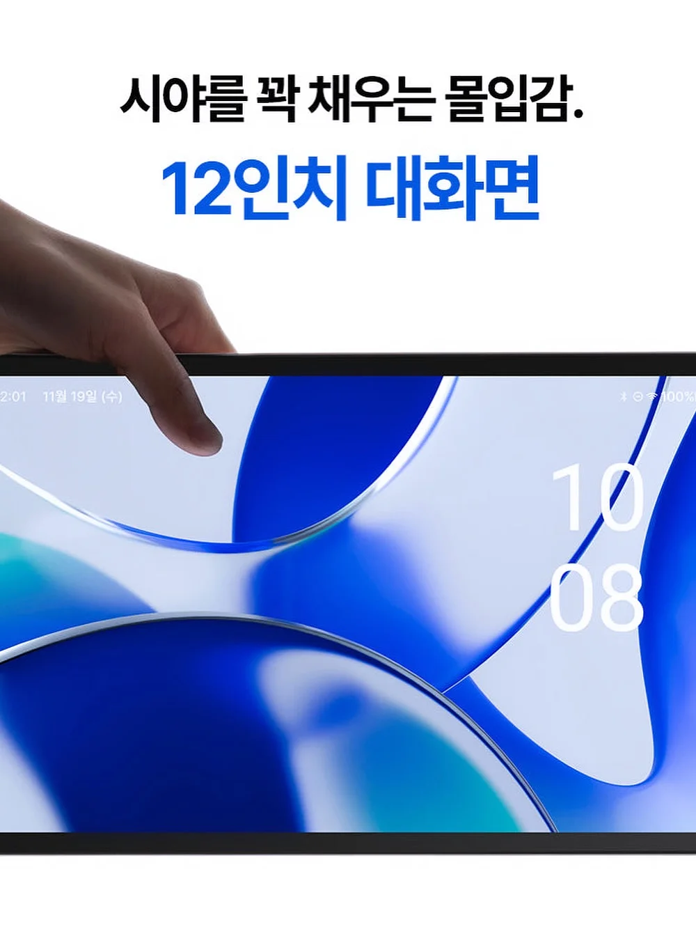 키티 가방 10
