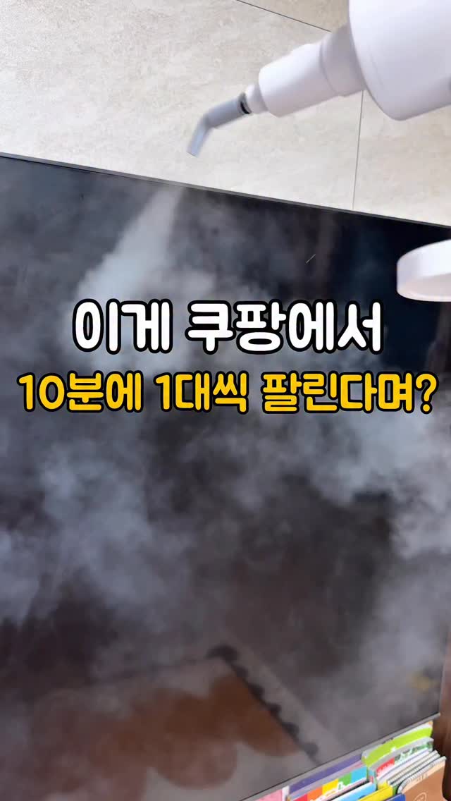 겨울 아동복