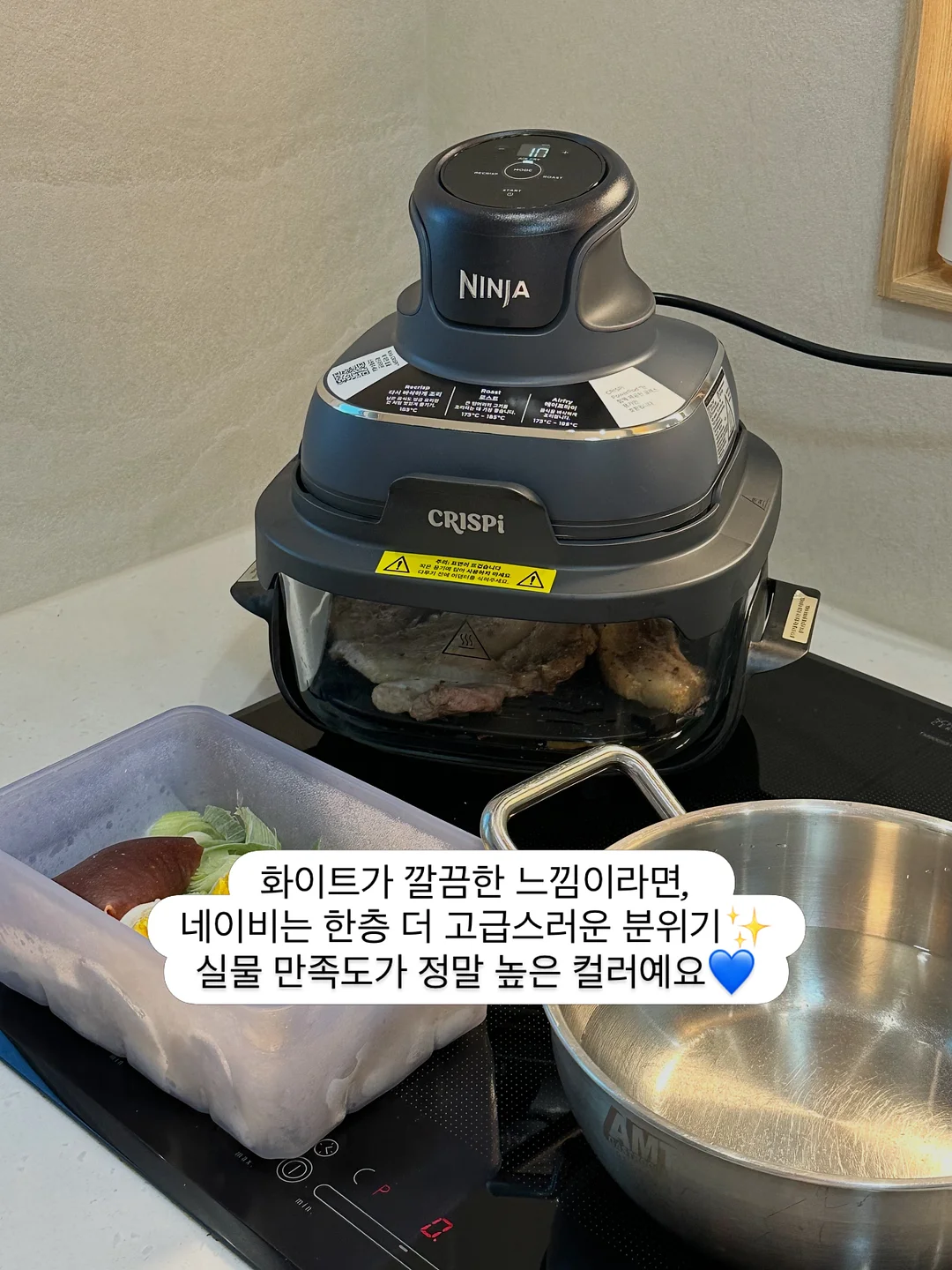 본질 실전 적용 독서모임 2기 2