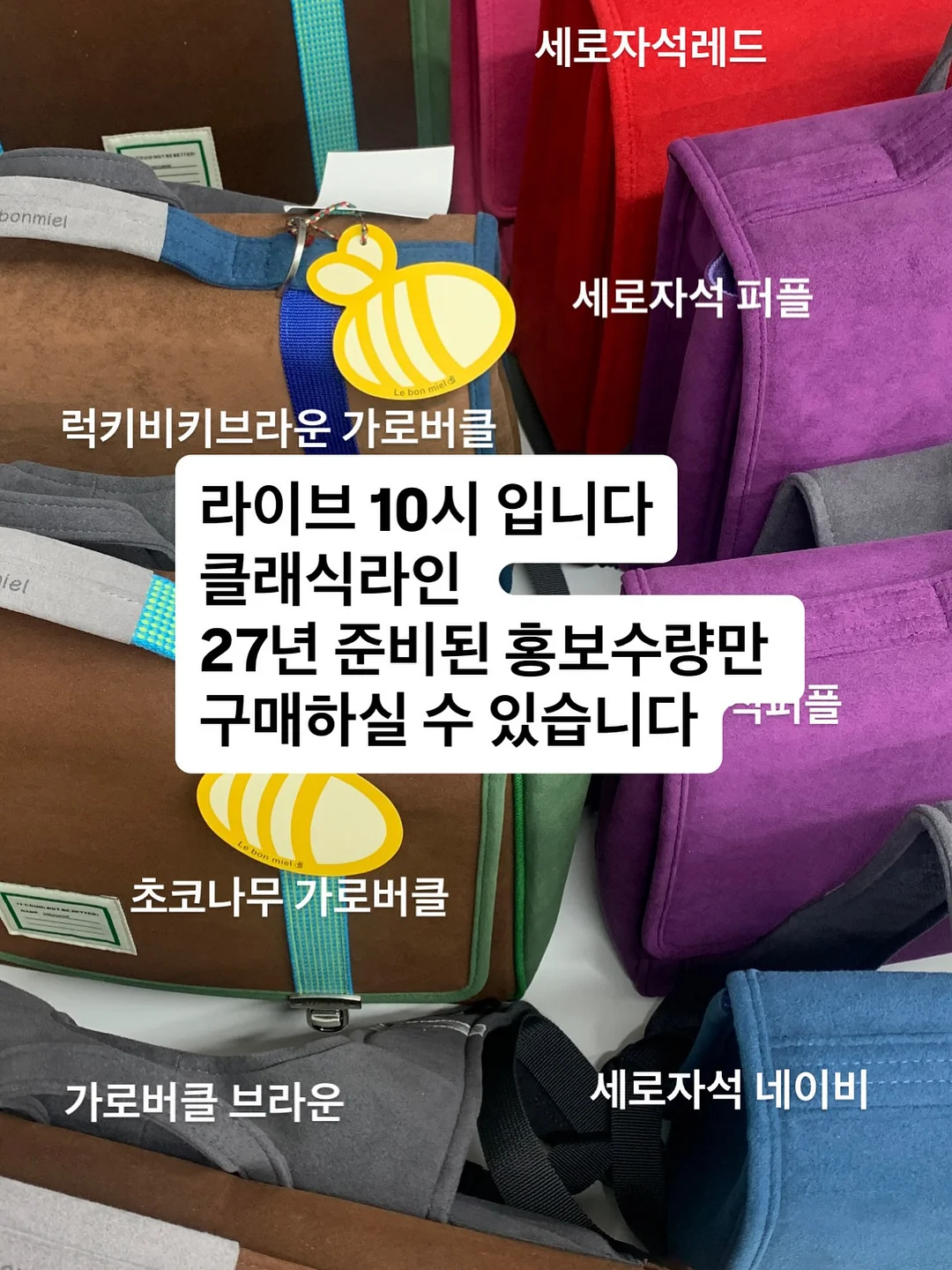 결혼 상대 고르는 꿀팁