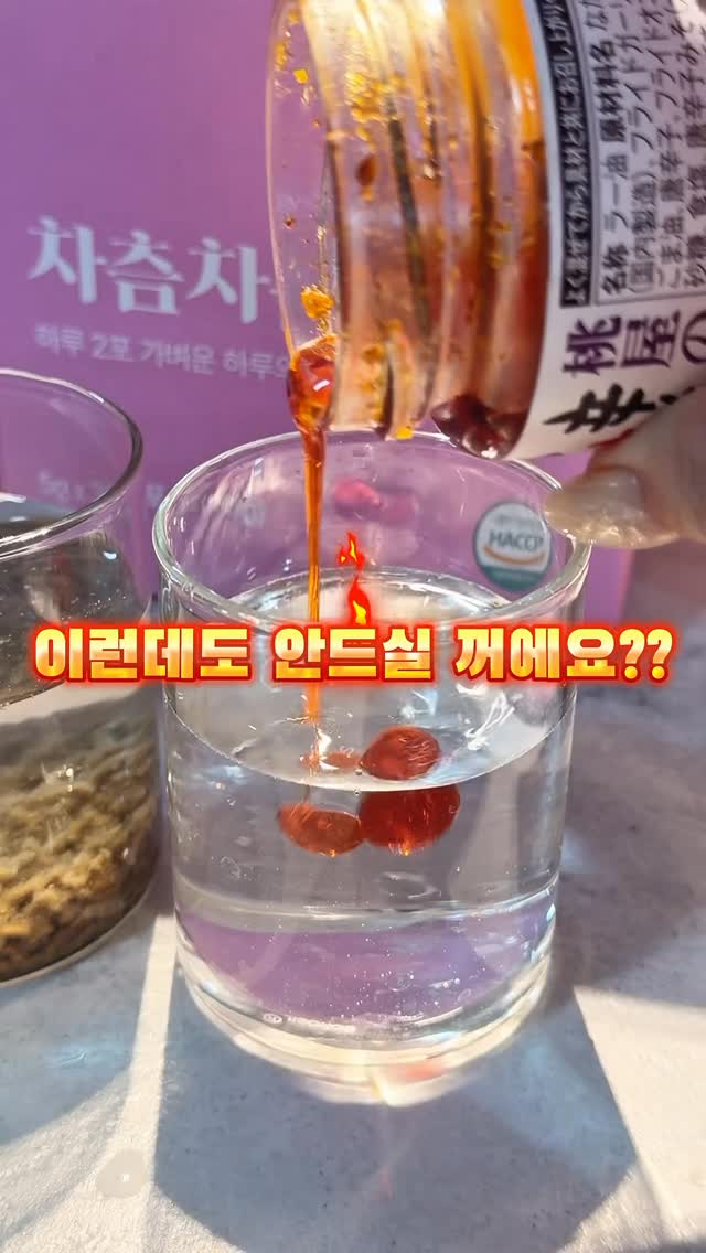 지역사랑 휴가지원