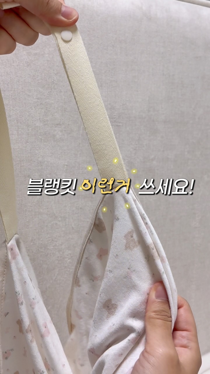 폴로 티셔츠