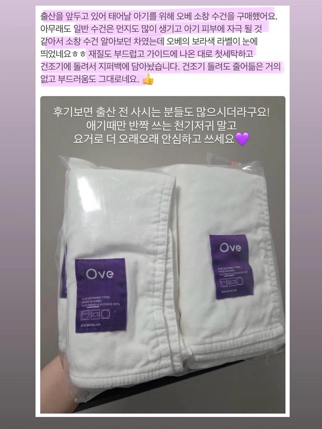 카본 낚시대 11