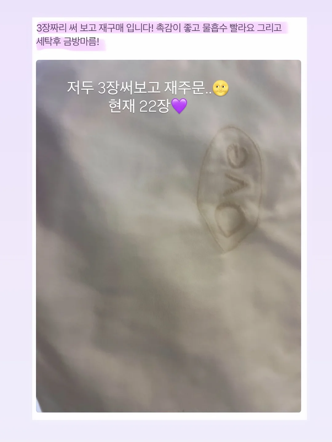 카본 낚시대 12