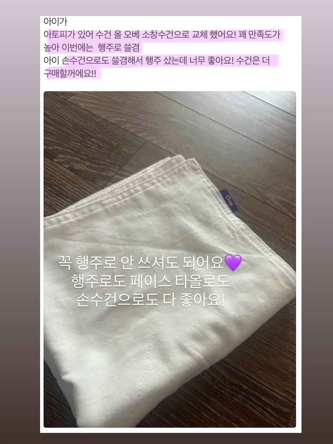 카본 낚시대 13