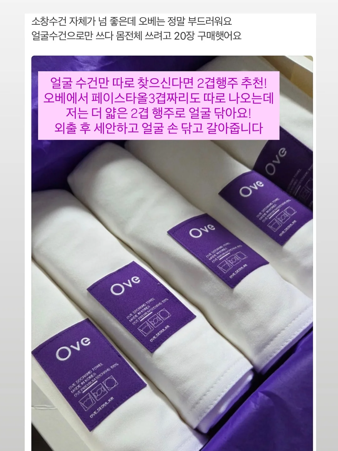 카본 낚시대 14