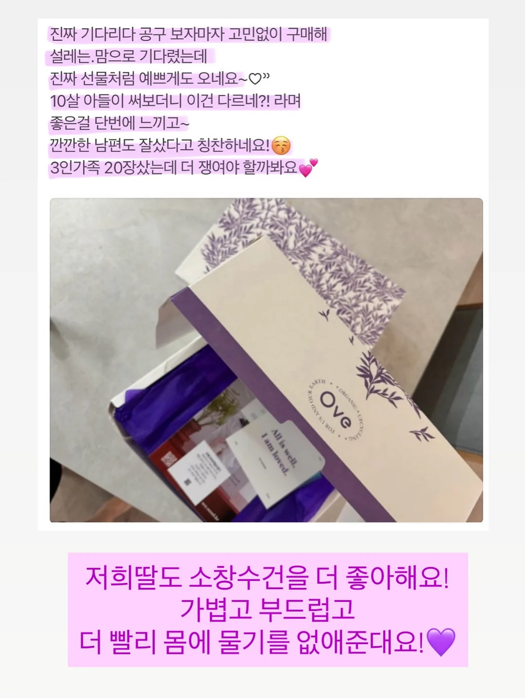 카본 낚시대 15