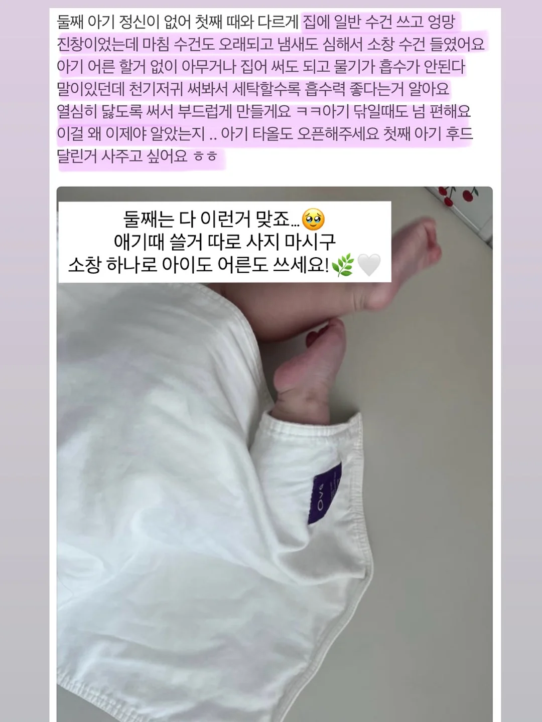 카본 낚시대 3
