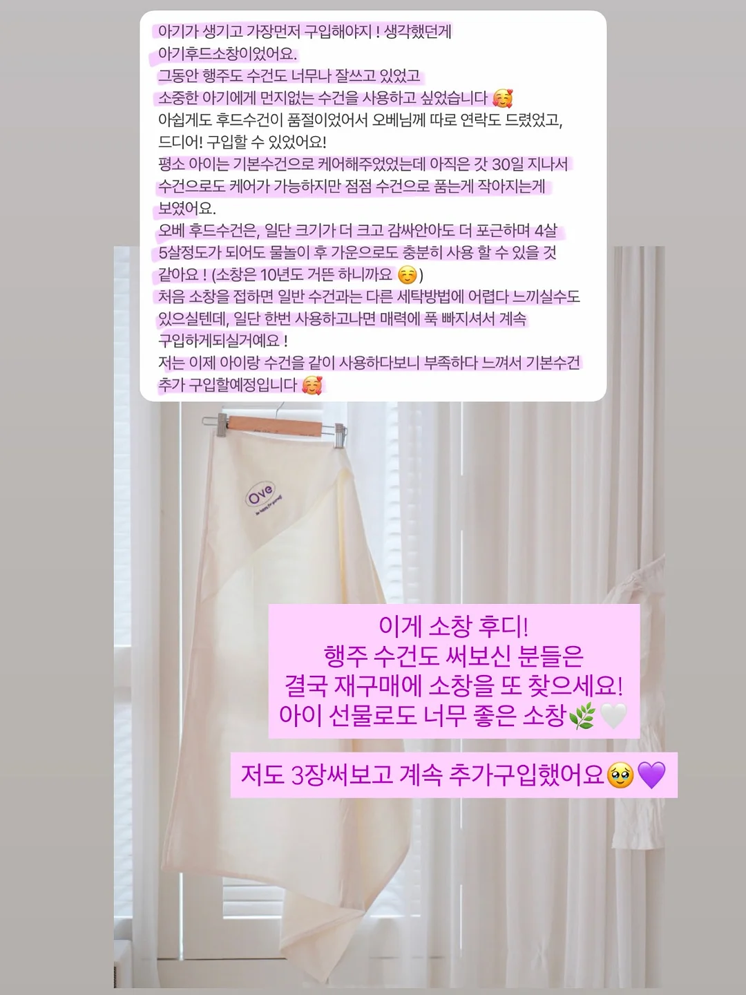 카본 낚시대 4