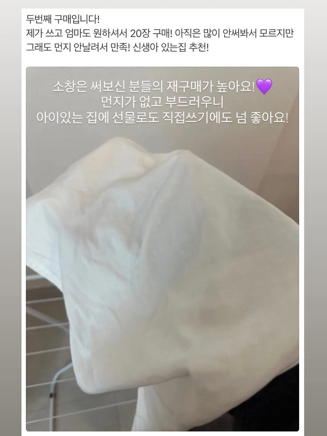 카본 낚시대 6