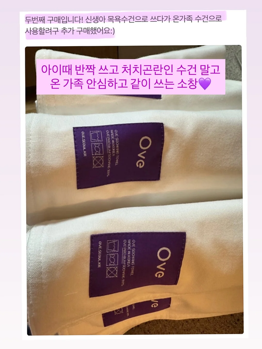 카본 낚시대 7