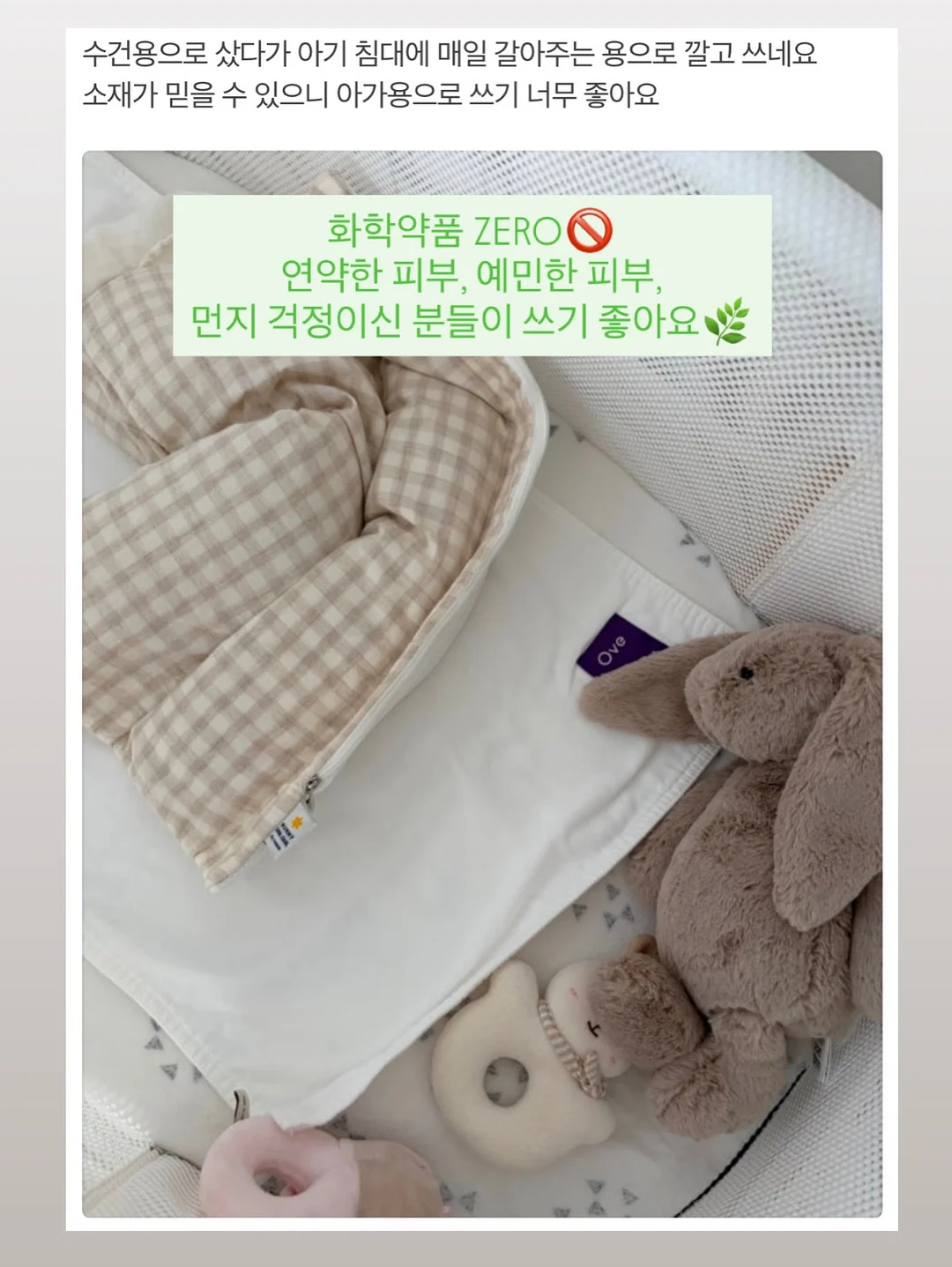 카본 낚시대 9