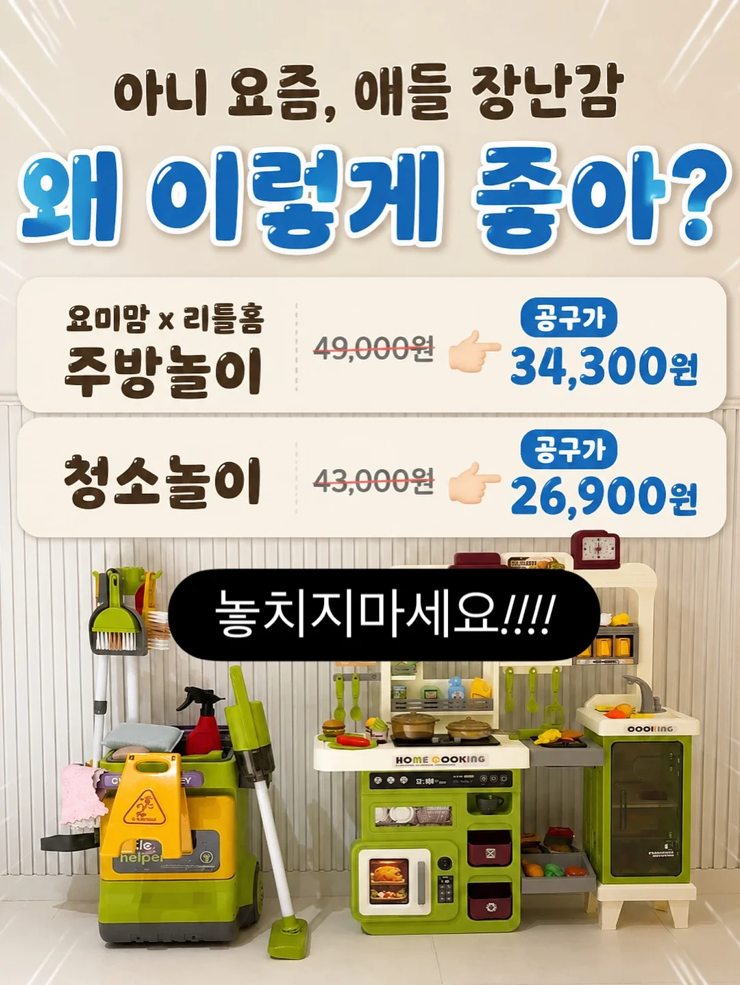 스킨어노인팅 대용량 앰플 14