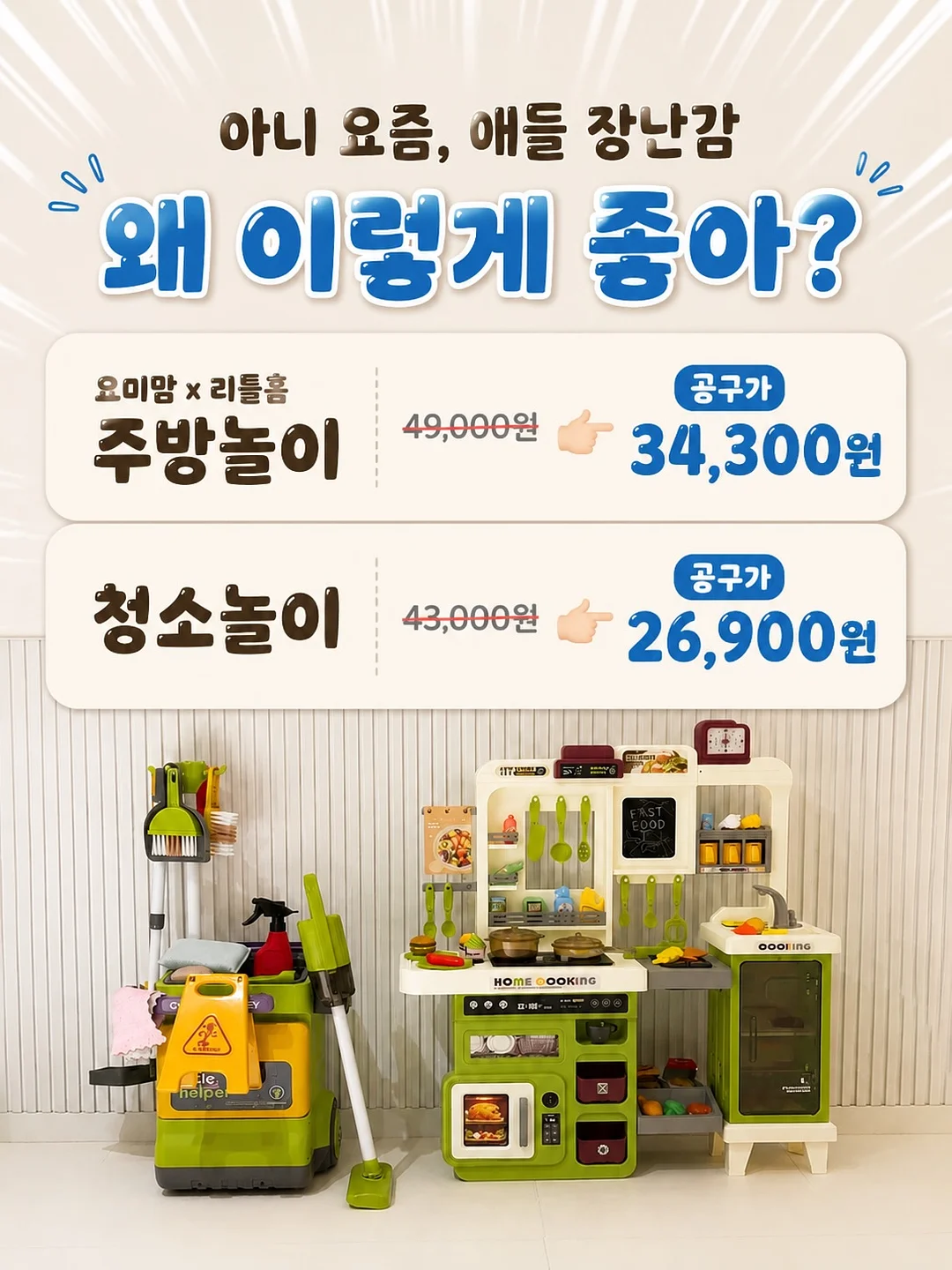 스킨어노인팅 대용량 앰플 2