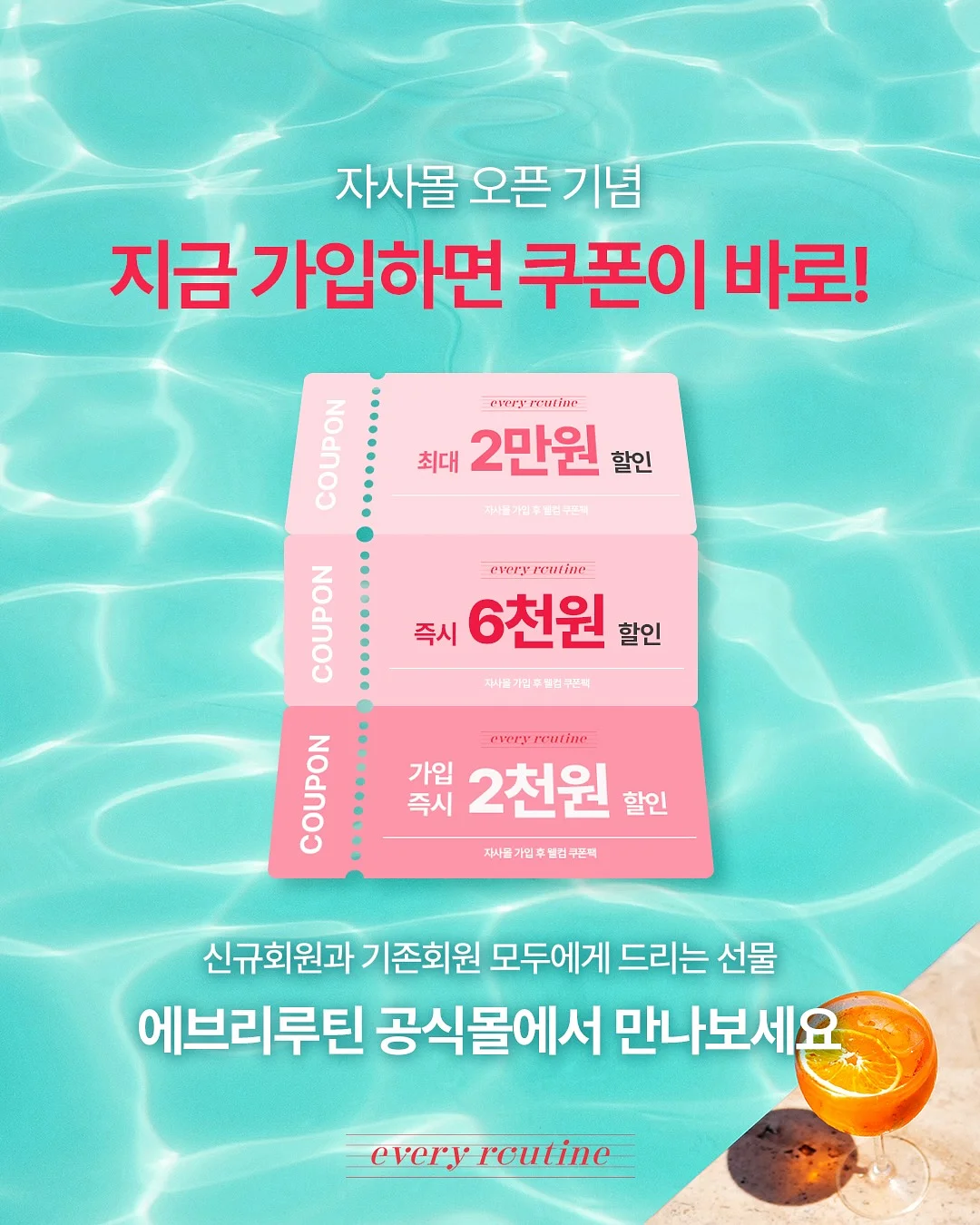 헤이잇 우산고정 선풍기 6