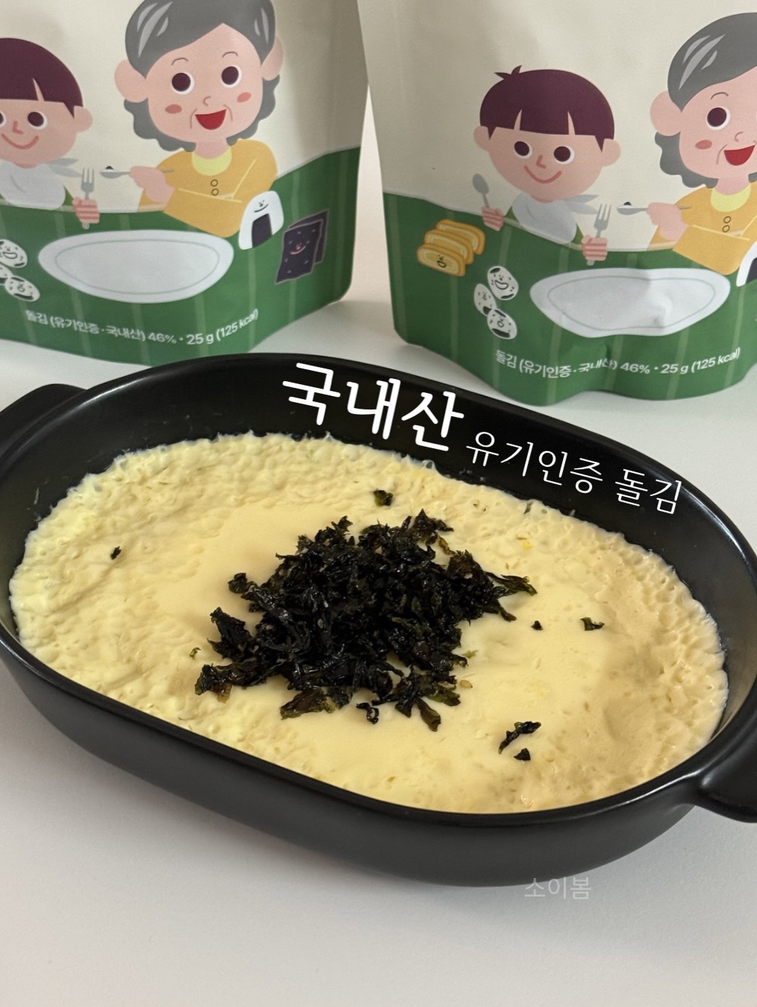 리벨 트레일 샌들 4