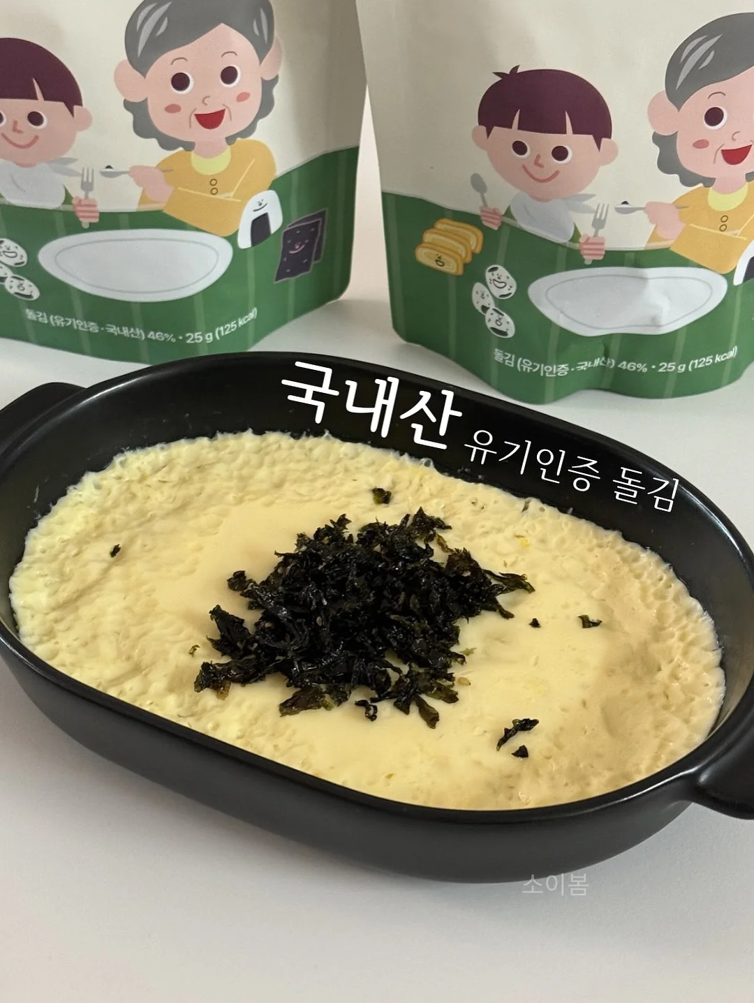 만능 다용도 백 4