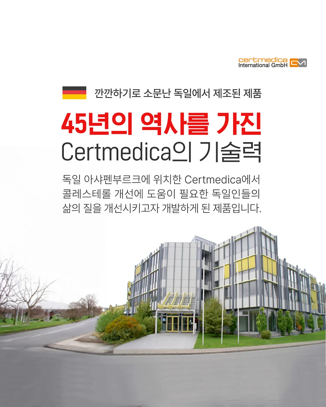 꼴뚜기 5