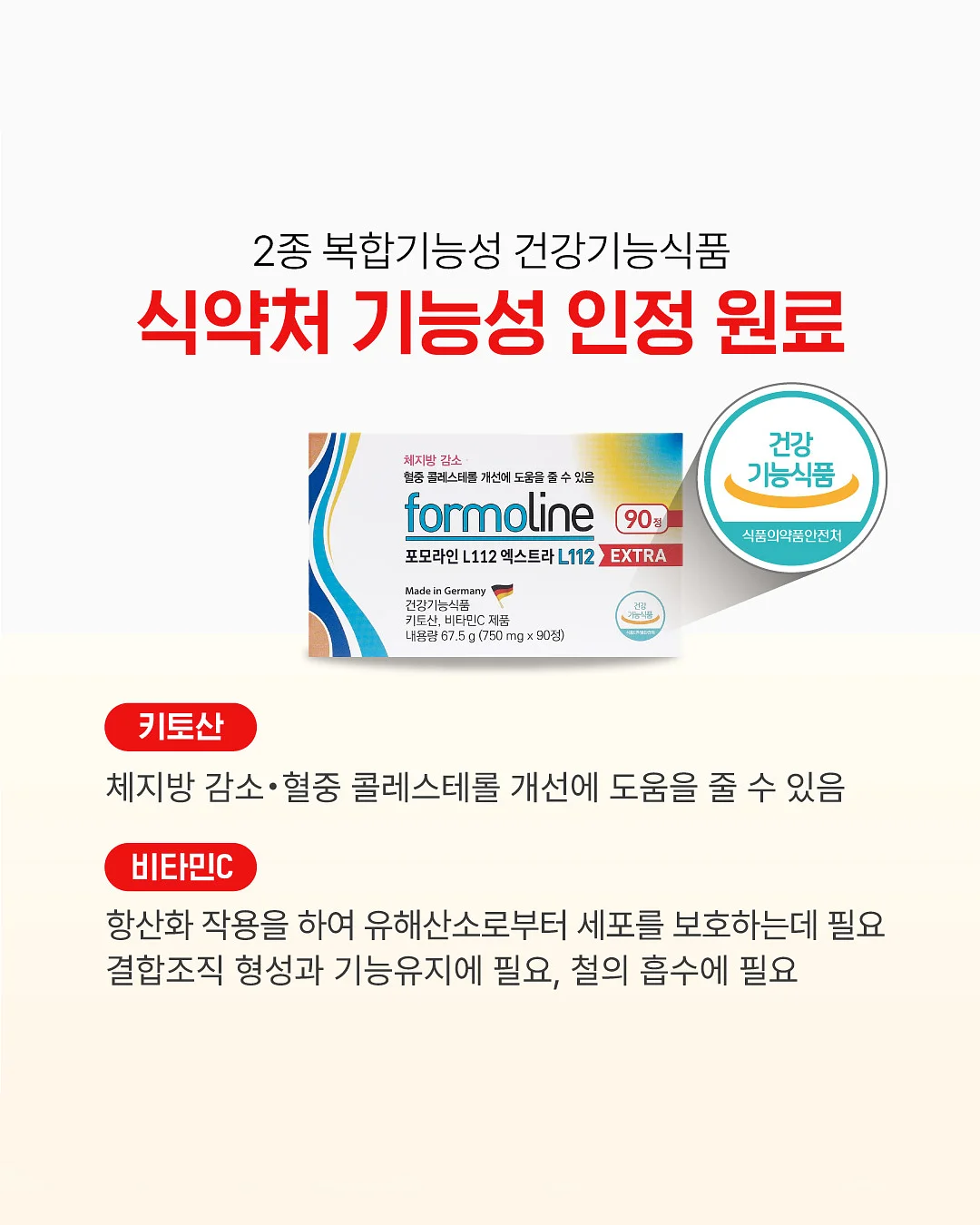 꼴뚜기 6