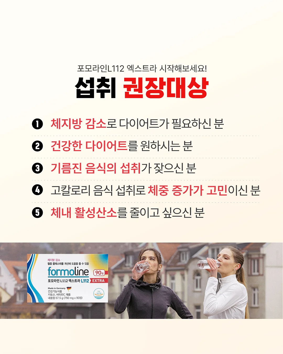 꼴뚜기 7