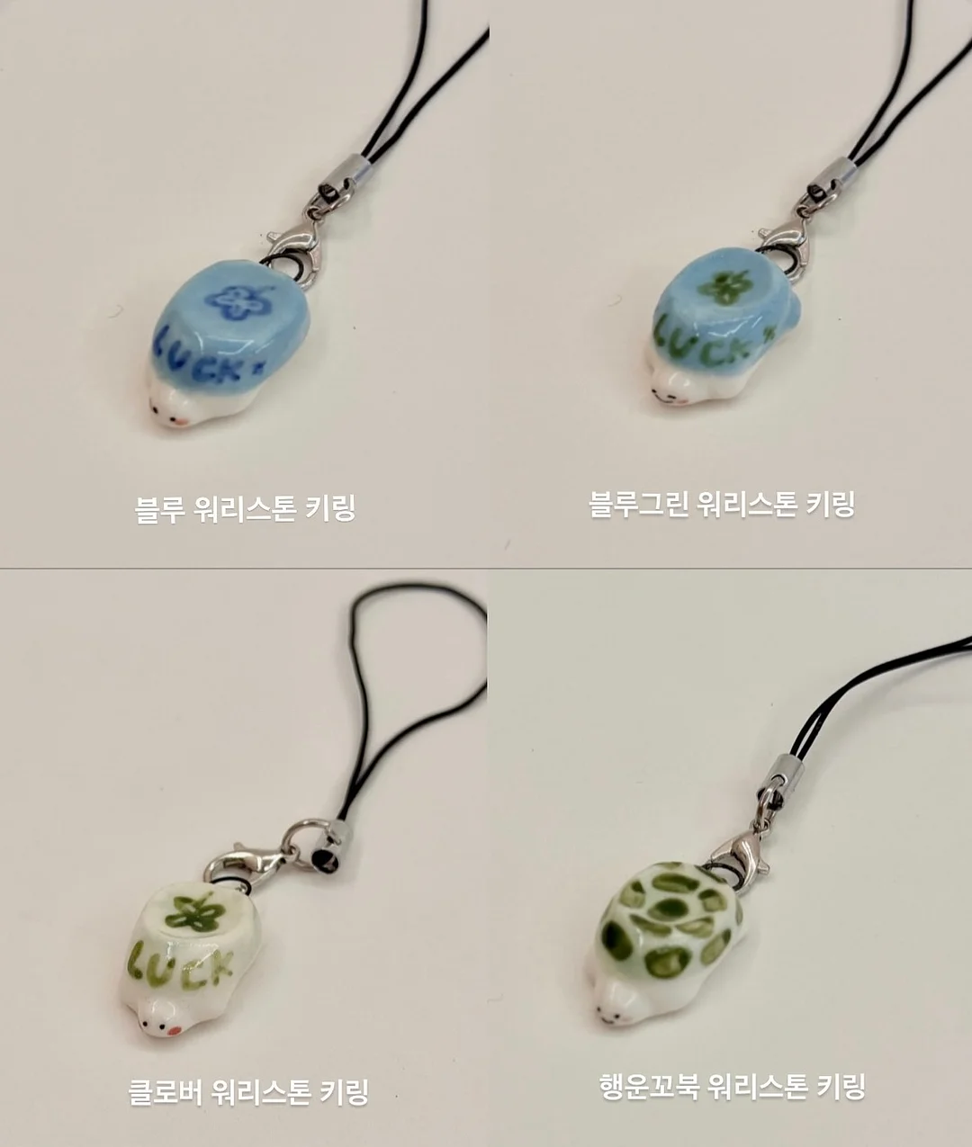 키티옐로우튜튜 11