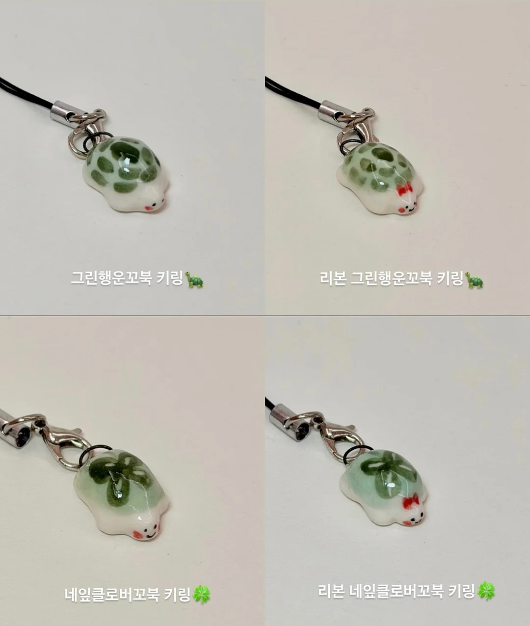 키티옐로우튜튜 2