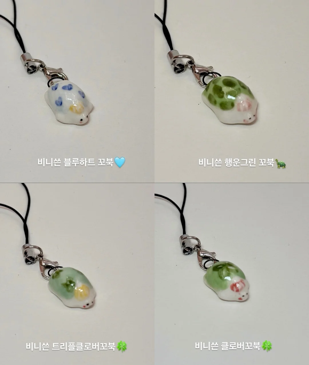 키티옐로우튜튜 4